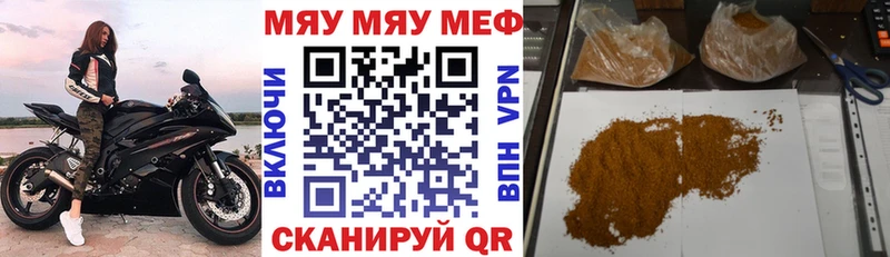  КОКАИН Куйбышев