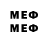 MDMA VHQ buMf00d
