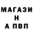 Амфетамин VHQ Bahzad Anwar