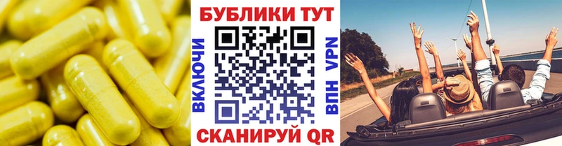 ЭКСТАЗИ 99%  купить   Куйбышев 
