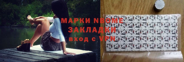 бошки Алексеевка
