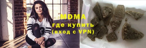 сатива Алзамай