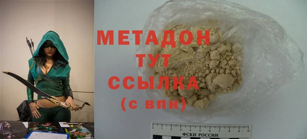 бошки Алексеевка