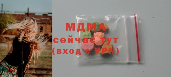 сатива Алзамай