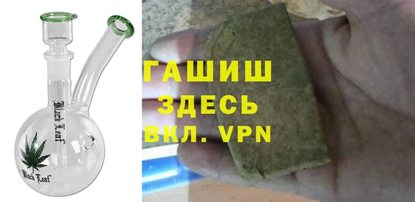 бошки Алексеевка