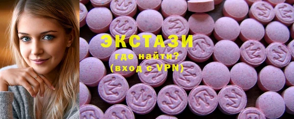 бошки Алексеевка