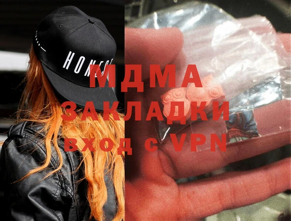 сатива Алзамай