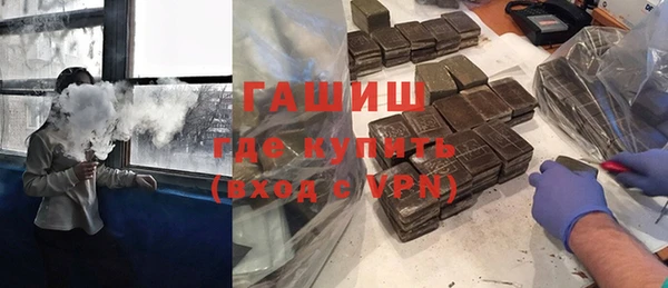 сатива Алзамай