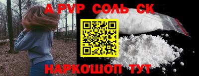 меф Кингисепп