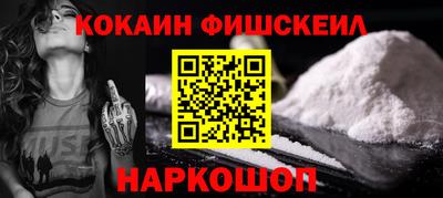прущая мука Кандалакша