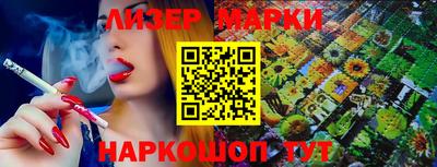 не бодяженный Кимры