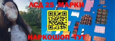 меф Кингисепп