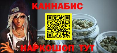 стаф Кинель