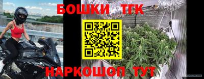 не бодяженный Кимры
