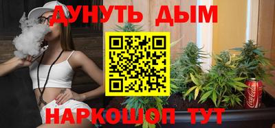 прущая мука Кандалакша
