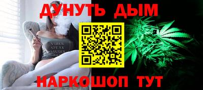 стаф Кинель
