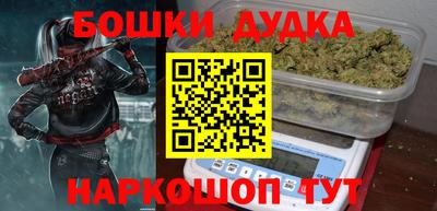 не бодяженный Кимры