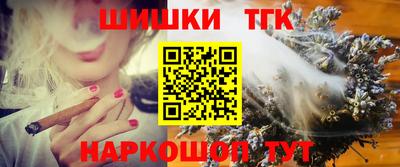 крисы Коммунар