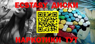 меф Кингисепп