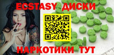 стаф Кинель