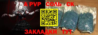 меф Кингисепп
