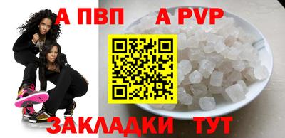 не бодяженный Кимры