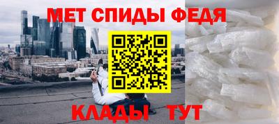 меф Кингисепп