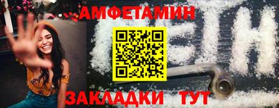 не бодяженный Кимры