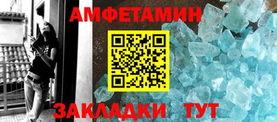 не бодяженный Кимры