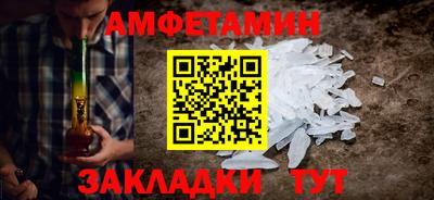 индика Камышлов