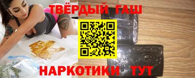не бодяженный Кимры