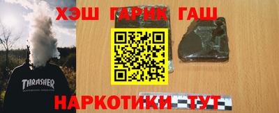стаф Кинель