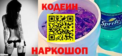 не бодяженный Кимры