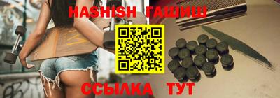 марки nbome Канаш
