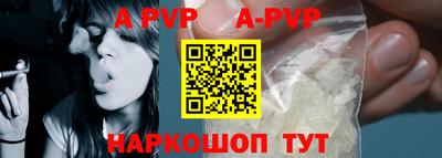 меф Кингисепп