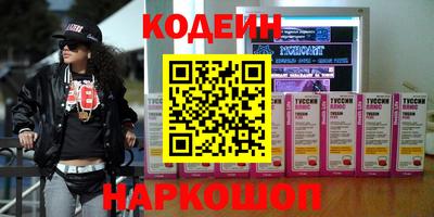 прущая мука Кандалакша