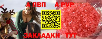 меф Кингисепп