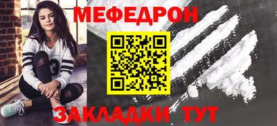 не бодяженный Кимры