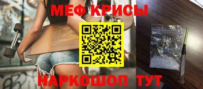 дистиллят марихуана Конаково