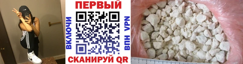 Первитин Декстрометамфетамин 99.9%  закладки  Куйбышев 
